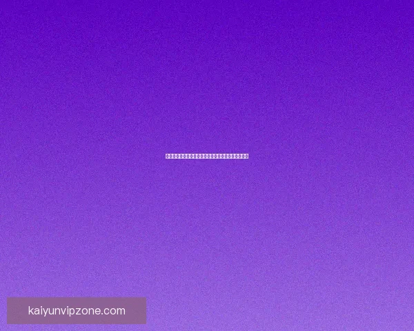 开云体育全面解析世界杯赛事精彩瞬间与球队对战策略