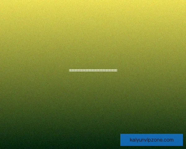 围绕世界杯竞猜投注应用的投注技巧与数据分析盈利策略全面实战指南