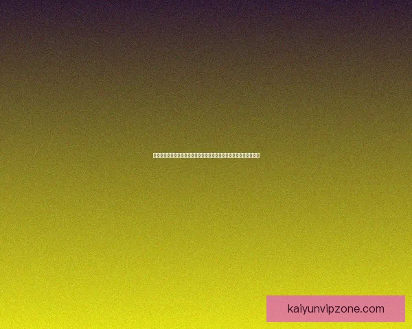 围绕世界杯竞猜投注应用的投注技巧与数据分析盈利策略全面实战指南