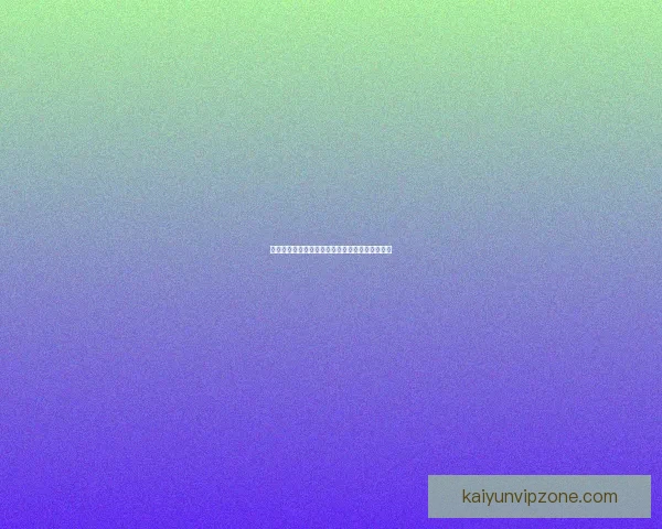 世界杯竞猜胜负策略全面解析与实用技巧分享指南