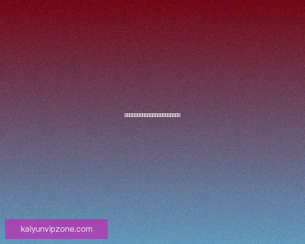 世界杯竞猜胜负策略全面解析与实用技巧分享指南