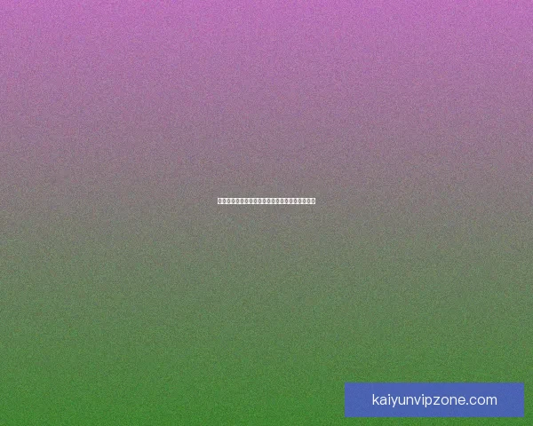 世界杯竞猜胜负策略全面解析与实用技巧分享指南