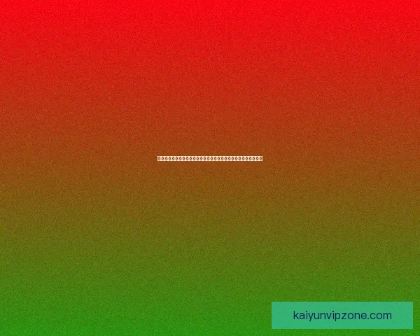 世界杯竞猜游戏网站全面指南与投注技巧解析助你赢取精彩赛事大奖