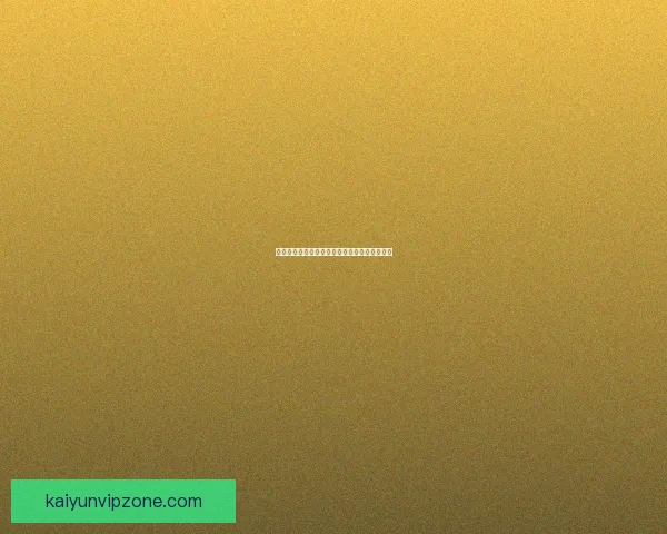 世界杯赛程胜负全解析与精准竞猜策略深度指南