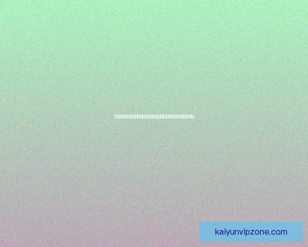 世界杯竞猜游戏全面开启，预测冠军赢大奖，挑战你的足球智慧与运气