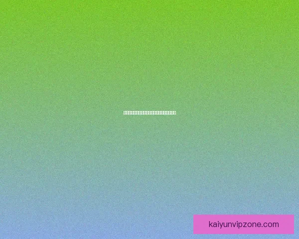 美加墨世界杯下注攻略全面解析与投注技巧指南