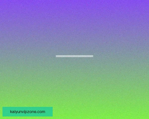 世界杯足球竞猜入口全方位分析助你轻松预测赛事结果尽享竞猜乐趣