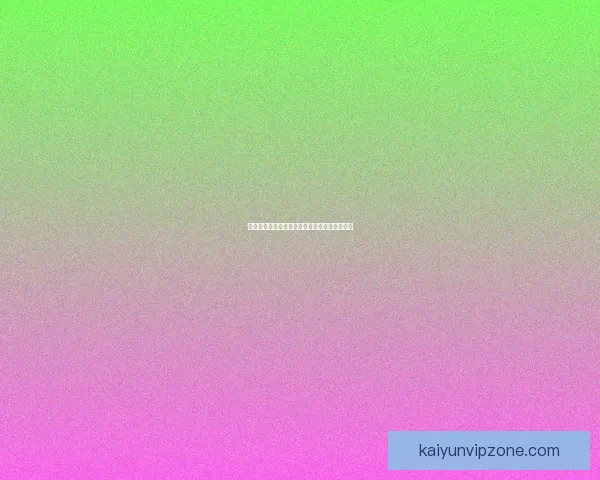 世界杯赛程胜负全解析与精准竞猜策略深度指南