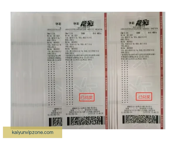 世界杯竞猜胜负分析技巧揭秘 助你精准预测赛事结果提升中奖率