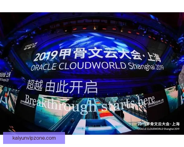 开云体育登录平台全面解析 用户体验与安全保障全方位升级