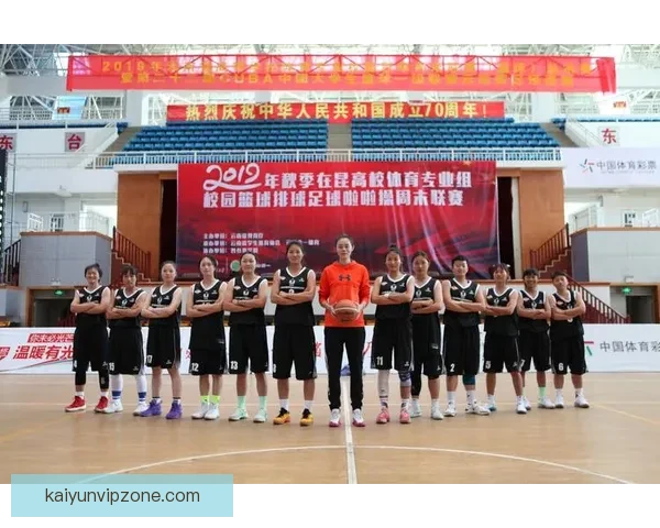 体育竞猜投注新手指南 如何科学分析赛事提升胜率