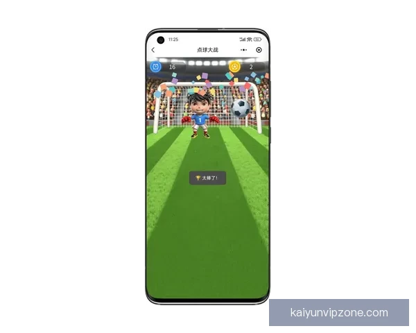 畅享世界杯竞猜乐趣，下载最新APP体验实时预测与精彩赛事分析