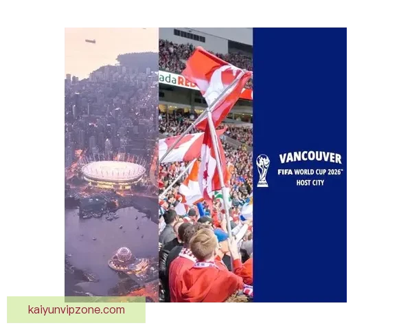 美加墨联合举办世界杯2026赛事展望与精彩看点分析