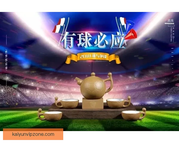 世界杯竞猜注册全攻略轻松参与赢取丰厚奖品助你畅玩足球盛宴