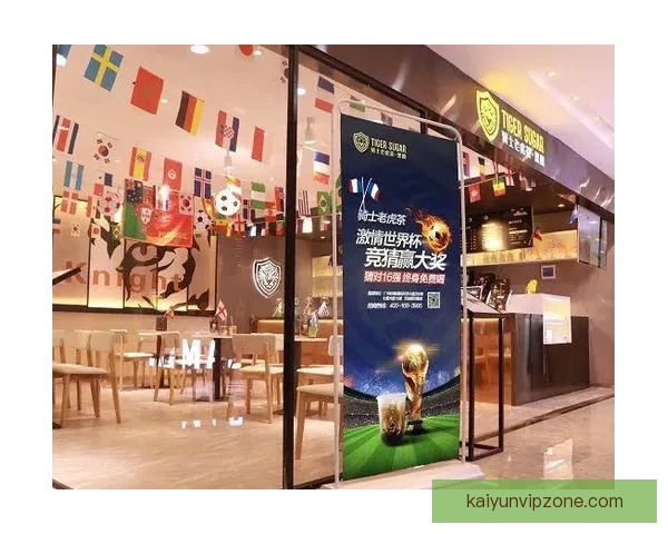 世界杯竞猜注册全攻略新手快速上手技巧与安全平台选择指南